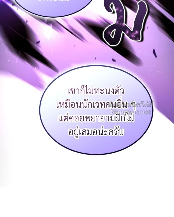 Doujin-Lc- อ่าน โดจิน มังฮวา เกาหลี ญี่ปุ่น จีน แปลไทย ฮีลเลอร์กำมะลอ ตอนที่ 1 2 3 4 5 6 7 8 9 10 11 12 13 14 ฟรี ไม่มีโฆษณา อ่าน โดจิน Manhwa เกาหลี ญี่ปุ่น จีน เรามีครบ คัดมาให้เน้นๆ โดจิน 18+ รับประกันความฟินโดย Doujin Lc