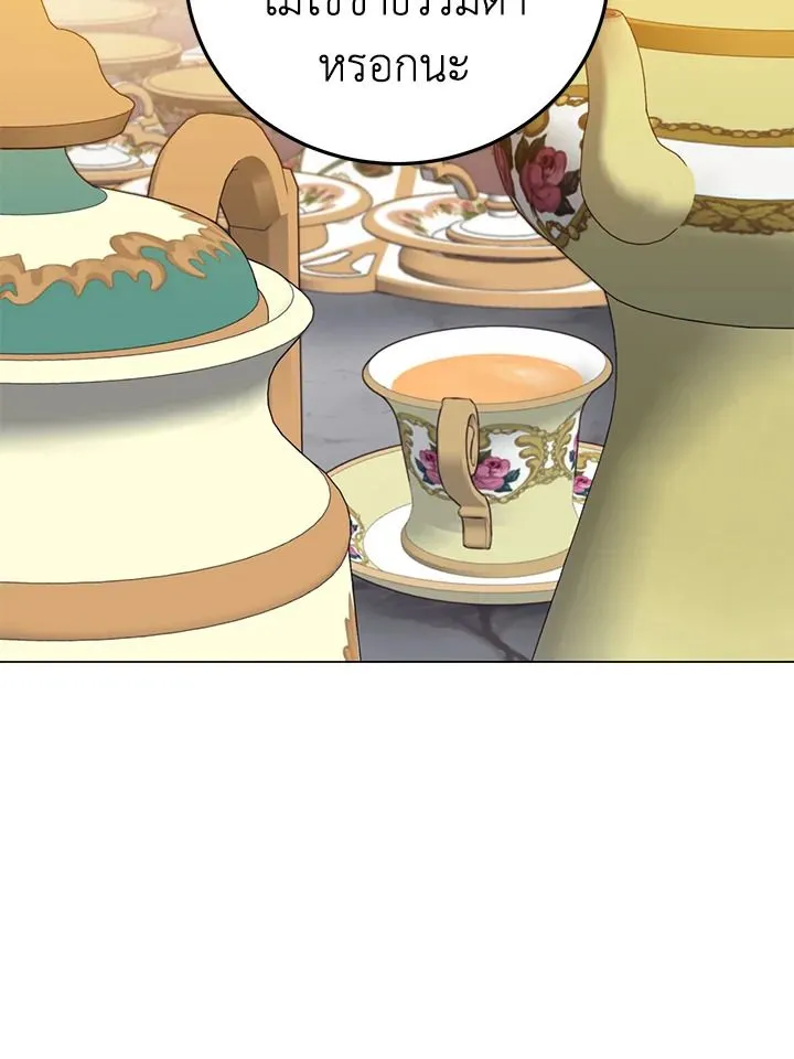 The Max Level Hero Has Returned การกล_บมาของว_รบ_ร_ษเวลต_น ตอนที่ ตอนที่ 178 รูปที่ 8