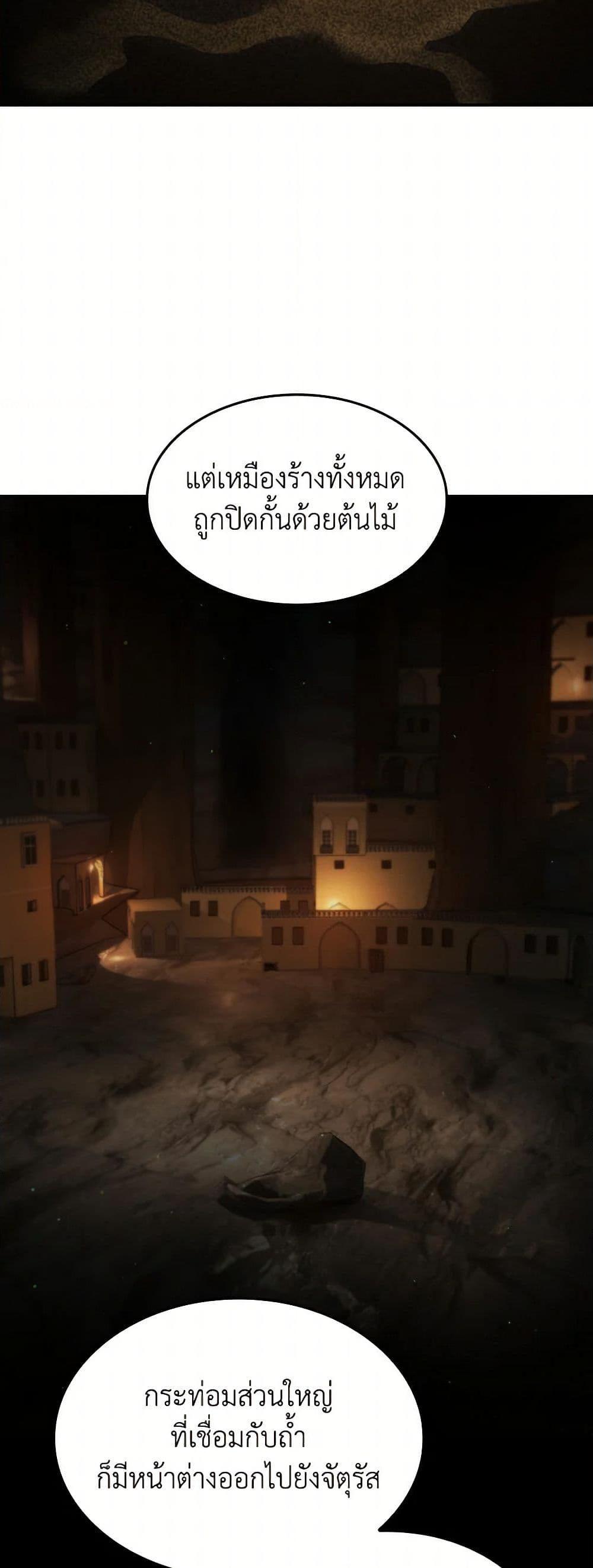 Manga-lc-com อ่านมังงะ อ่านการ์ตูน ออนไลน์ ฟรี I Don’t Want to Be Loved ตอนที่ 1 2 3 4 5 6 7 8 9 10 11 12 13 14 ฟรี ไม่มีโฆษณา Manga-lc - อ่าน มังงะ อ่าน การ์ตูน ออนไลน์ อ่านมังงะ ฟรี