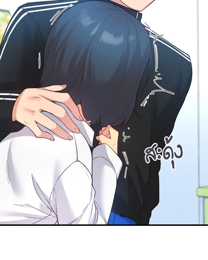 Doujin-Lc- อ่าน โดจิน มังฮวา เกาหลี ญี่ปุ่น จีน แปลไทย Playing On Hard Mode ตอนที่ 1 2 3 4 5 6 7 8 9 10 11 12 13 14 ฟรี ไม่มีโฆษณา อ่าน โดจิน Manhwa เกาหลี ญี่ปุ่น จีน เรามีครบ คัดมาให้เน้นๆ โดจิน 18+ รับประกันความฟินโดย  Doujin Lc