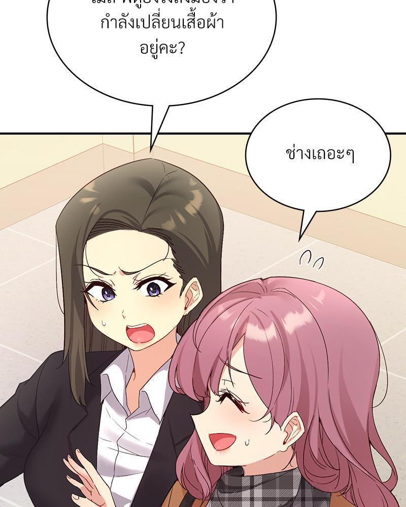 Doujin-Lc- อ่าน โดจิน มังฮวา เกาหลี ญี่ปุ่น จีน แปลไทย Playing On Hard Mode ตอนที่ 1 2 3 4 5 6 7 8 9 10 11 12 13 14 ฟรี ไม่มีโฆษณา อ่าน โดจิน Manhwa เกาหลี ญี่ปุ่น จีน เรามีครบ คัดมาให้เน้นๆ โดจิน 18+ รับประกันความฟินโดย  Doujin Lc