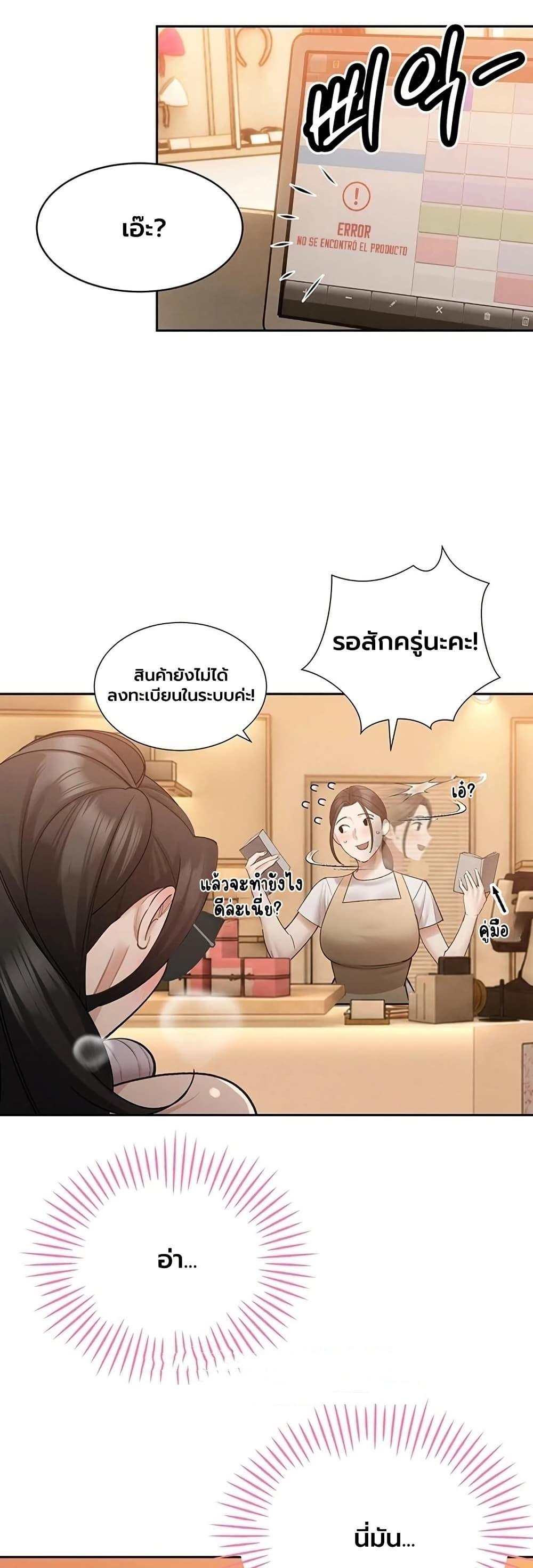 Doujin-Lc- อ่าน โดจิน มังฮวา เกาหลี ญี่ปุ่น จีน แปลไทย Father Is Eating ตอนที่ 1 2 3 4 5 6 7 8 9 10 11 12 13 14 ฟรี ไม่มีโฆษณา อ่าน โดจิน Manhwa เกาหลี ญี่ปุ่น จีน เรามีครบ คัดมาให้เน้นๆ โดจิน 18+ รับประกันความฟินโดย  Doujin Lc