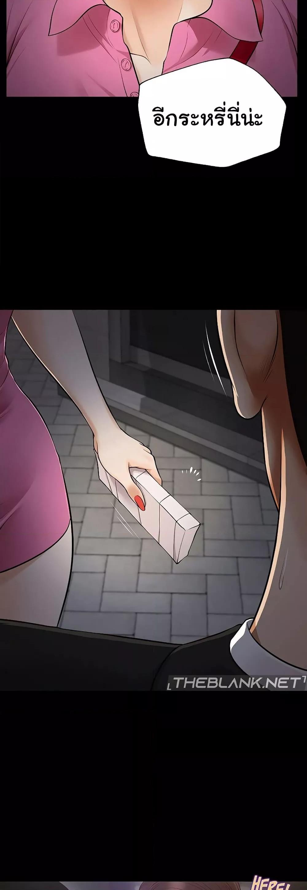 Doujin-Lc- อ่าน โดจิน มังฮวา เกาหลี ญี่ปุ่น จีน แปลไทย Yeoju and Haru ตอนที่ 1 2 3 4 5 6 7 8 9 10 11 12 13 14 ฟรี ไม่มีโฆษณา อ่าน โดจิน Manhwa เกาหลี ญี่ปุ่น จีน เรามีครบ คัดมาให้เน้นๆ โดจิน 18+ รับประกันความฟินโดย  Doujin Lc