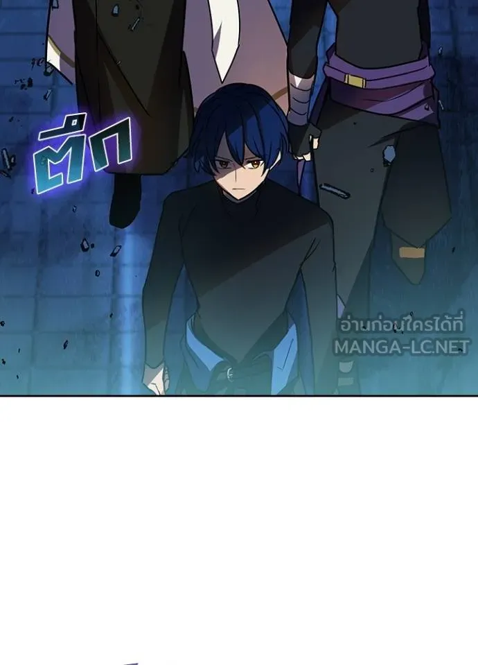 เป้าหมายครั้งที่ 2 ตอนที่ 40 รูปที่ 42