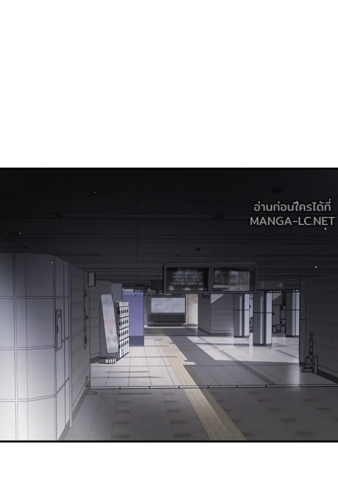 Manga-lc-com อ่านมังงะ อ่านการ์ตูน ออนไลน์ ฟรี วันดีคืนดี โซลก็ ตอนที่ 1 2 3 4 5 6 7 8 9 10 11 12 13 14 ฟรี ไม่มีโฆษณา Manga-lc - อ่าน มังงะ อ่าน การ์ตูน ออนไลน์ อ่านมังงะ ฟรี