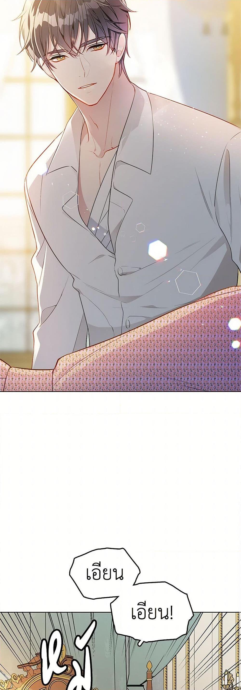 Manga-lc-com อ่านมังงะ อ่านการ์ตูน ออนไลน์ ฟรี The Detective Of Muiella ตอนที่ 1 2 3 4 5 6 7 8 9 10 11 12 13 14 ฟรี ไม่มีโฆษณา Manga-lc - อ่าน มังงะ อ่าน การ์ตูน ออนไลน์ อ่านมังงะ ฟรี