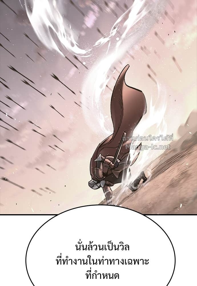 Doujin-Lc- อ่าน โดจิน มังฮวา เกาหลี ญี่ปุ่น จีน แปลไทย อัศวินวันเดียว ตอนที่ 1 2 3 4 5 6 7 8 9 10 11 12 13 14 ฟรี ไม่มีโฆษณา อ่าน โดจิน Manhwa เกาหลี ญี่ปุ่น จีน เรามีครบ คัดมาให้เน้นๆ โดจิน 18+ รับประกันความฟินโดย Doujin Lc