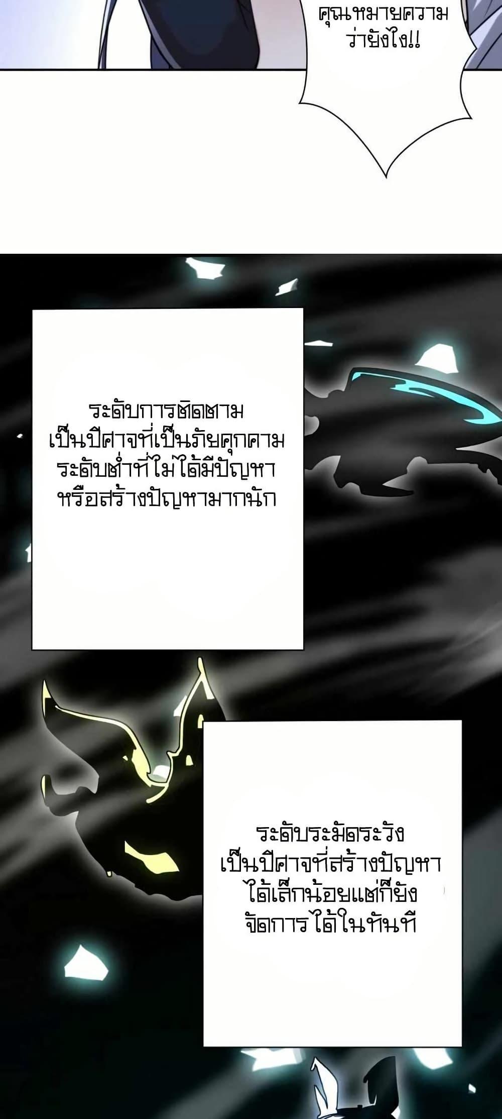 Manga-lc-com อ่านมังงะ อ่านการ์ตูน ออนไลน์ ฟรี When I Reincarnated, I Stood at the Top with Supernatural Cheats ตอนที่ 1 2 3 4 5 6 7 8 9 10 11 12 13 14 ฟรี ไม่มีโฆษณา Manga-lc - อ่าน มังงะ อ่าน การ์ตูน ออนไลน์ อ่านมังงะ ฟรี