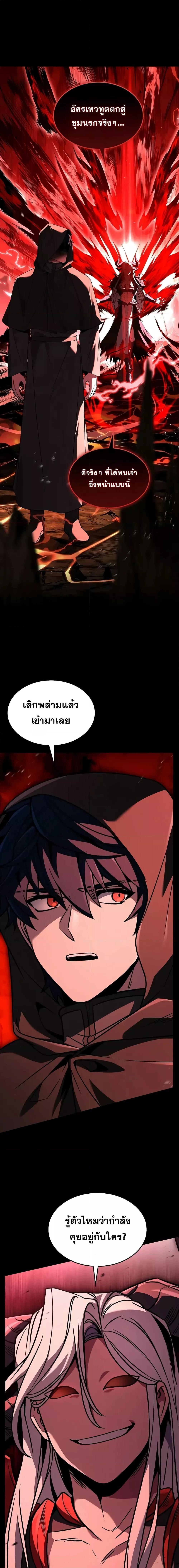 Manga-lc-com อ่านมังงะ อ่านการ์ตูน ออนไลน์ ฟรี ReturnoftheL ตอนที่ 1 2 3 4 5 6 7 8 9 10 11 12 13 14 ฟรี ไม่มีโฆษณา Manga-lc - อ่าน มังงะ อ่าน การ์ตูน ออนไลน์ อ่านมังงะ ฟรี