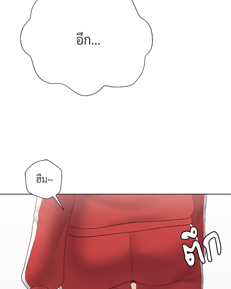 Doujin-Lc- อ่าน โดจิน มังฮวา เกาหลี ญี่ปุ่น จีน แปลไทย Family with Benefits ตอนที่ 1 2 3 4 5 6 7 8 9 10 11 12 13 14 ฟรี ไม่มีโฆษณา อ่าน โดจิน Manhwa เกาหลี ญี่ปุ่น จีน เรามีครบ คัดมาให้เน้นๆ โดจิน 18+ รับประกันความฟินโดย  Doujin Lc