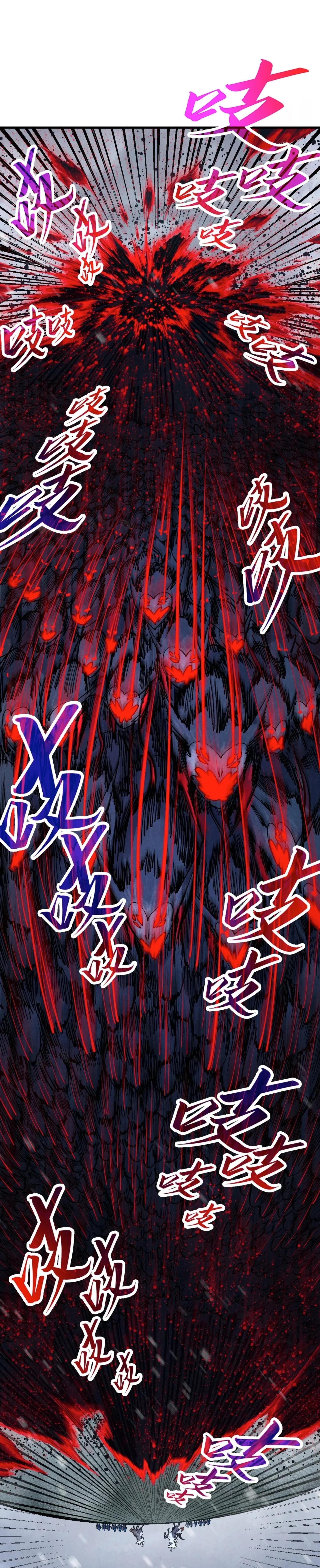 Manga-lc-com อ่านมังงะ อ่านการ์ตูน ออนไลน์ ฟรี The Eternal Supreme ตอนที่ 1 2 3 4 5 6 7 8 9 10 11 12 13 14 ฟรี ไม่มีโฆษณา Manga-lc - อ่าน มังงะ อ่าน การ์ตูน ออนไลน์ อ่านมังงะ ฟรี