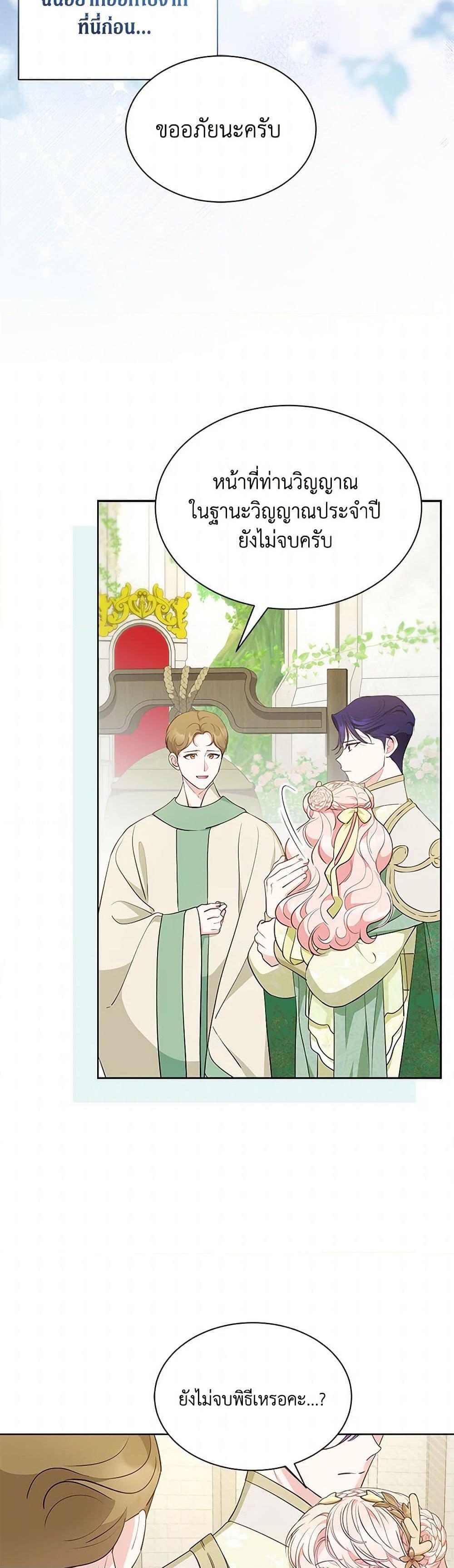 Manga-lc-com อ่านมังงะ อ่านการ์ตูน ออนไลน์ ฟรี Obsessed With Shuelina ตอนที่ 1 2 3 4 5 6 7 8 9 10 11 12 13 14 ฟรี ไม่มีโฆษณา Manga-lc - อ่าน มังงะ อ่าน การ์ตูน ออนไลน์ อ่านมังงะ ฟรี