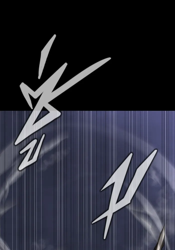 เพลเยอร์นักกินเหล็ก ตอนที่ 39 รูปที่ 172