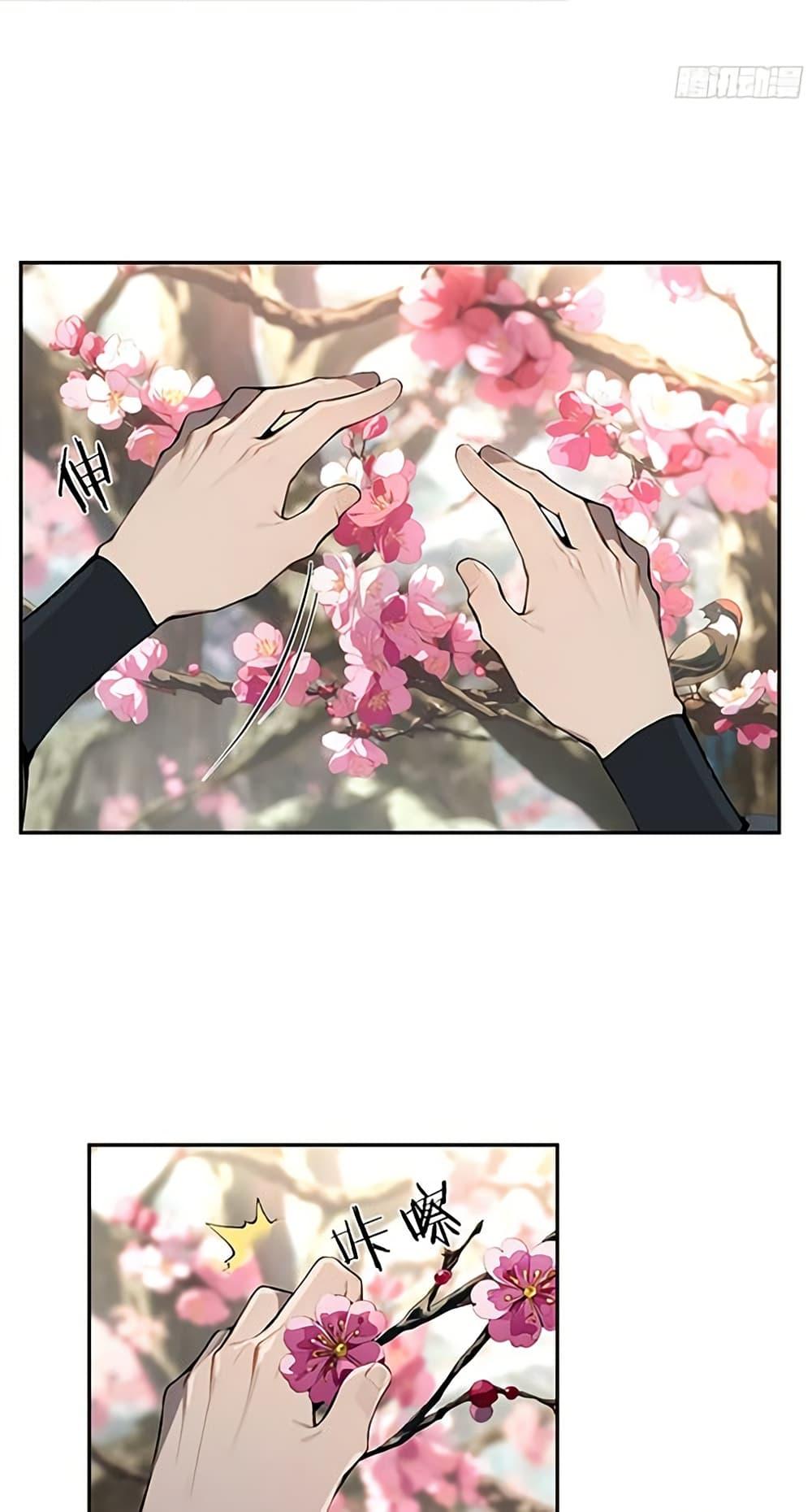 Manga-lc-com อ่านมังงะ อ่านการ์ตูน ออนไลน์ ฟรี Hundred Wives Book The saints all call me husband ตอนที่ 1 2 3 4 5 6 7 8 9 10 11 12 13 14 ฟรี ไม่มีโฆษณา Manga-lc - อ่าน มังงะ อ่าน การ์ตูน ออนไลน์ อ่านมังงะ ฟรี