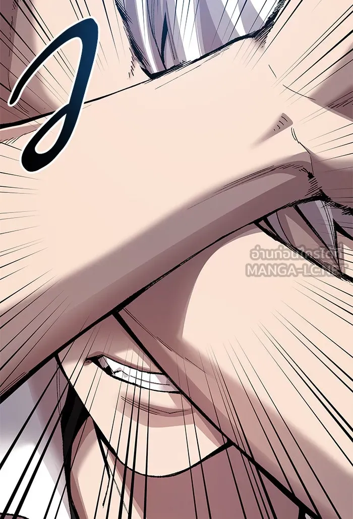 ยอดคนเลเวลทะลุ ตอนที่ 76 มนุษย์ (3) รูปที่ 114