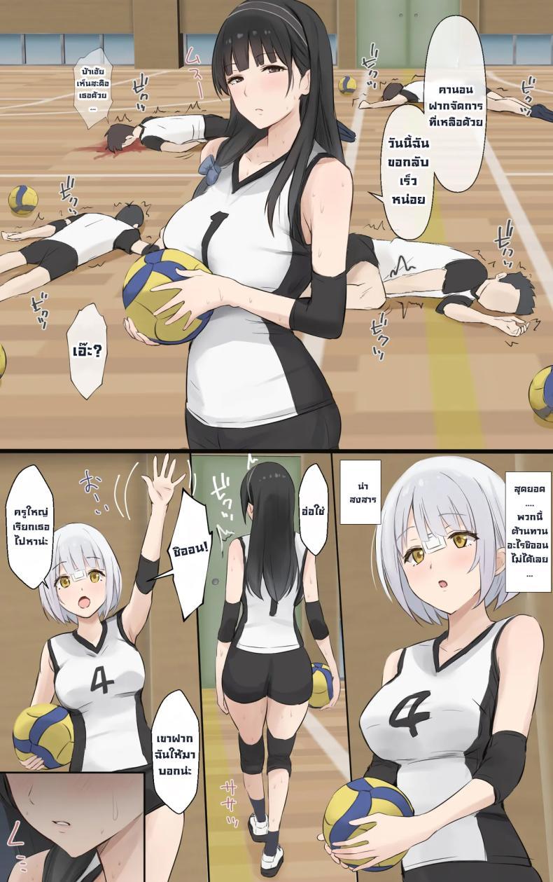 Doujin-Lc- อ่าน โดจิน มังฮวา เกาหลี ญี่ปุ่น จีน แปลไทย พี่สาวผมเก่งที่สุดในโลกเลย (Riboshika) ตอนที่ 1 2 3 4 5 6 7 8 9 10 11 12 13 14 ฟรี ไม่มีโฆษณา อ่าน โดจิน Manhwa เกาหลี ญี่ปุ่น จีน เรามีครบ คัดมาให้เน้นๆ โดจิน 18+ รับประกันความฟินโดย  Doujin Lc