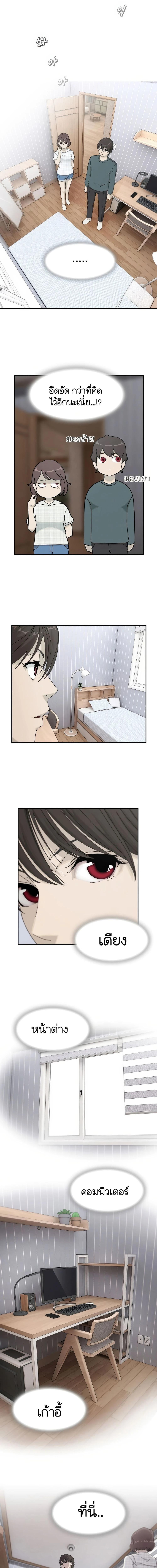 Manga-lc-com อ่านมังงะ อ่านการ์ตูน ออนไลน์ ฟรี The Genius Who Sees Through the World ตอนที่ 1 2 3 4 5 6 7 8 9 10 11 12 13 14 ฟรี ไม่มีโฆษณา Manga-lc - อ่าน มังงะ อ่าน การ์ตูน ออนไลน์ อ่านมังงะ ฟรี