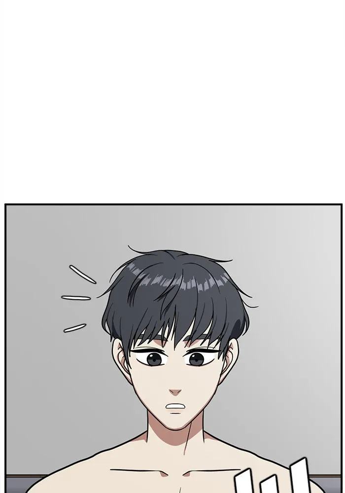 ช่วยเปลี่ยนฉันที ตอนที่ 61. ยอมินซอ 11 รูปที่ 158