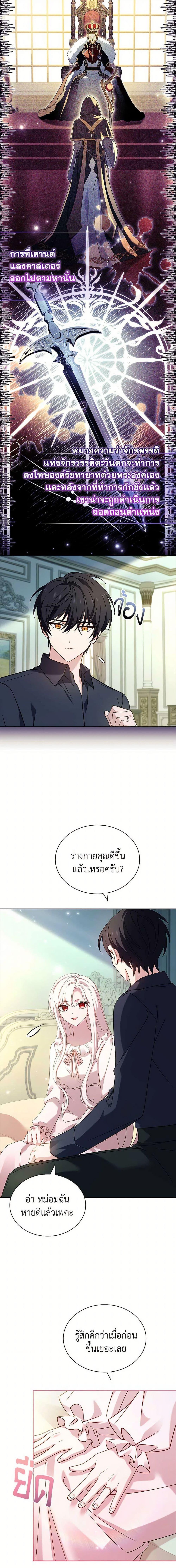 Manga-lc-com อ่านมังงะ อ่านการ์ตูน ออนไลน์ ฟรี The Lady Needs a Break ตอนที่ 1 2 3 4 5 6 7 8 9 10 11 12 13 14 ฟรี ไม่มีโฆษณา Manga-lc - อ่าน มังงะ อ่าน การ์ตูน ออนไลน์ อ่านมังงะ ฟรี