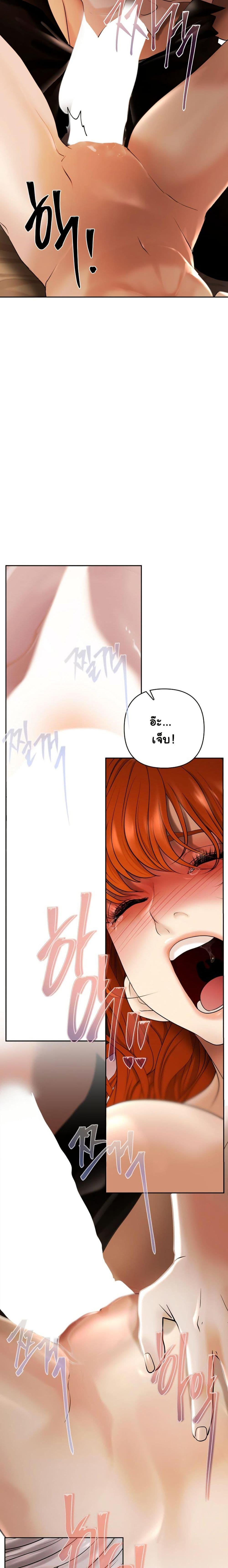 Manga-lc-com อ่านมังงะ อ่านการ์ตูน ออนไลน์ ฟรี Heroes Save With Their Bodies ตอนที่ 1 2 3 4 5 6 7 8 9 10 11 12 13 14 ฟรี ไม่มีโฆษณา Manga-lc - อ่าน มังงะ อ่าน การ์ตูน ออนไลน์ อ่านมังงะ ฟรี