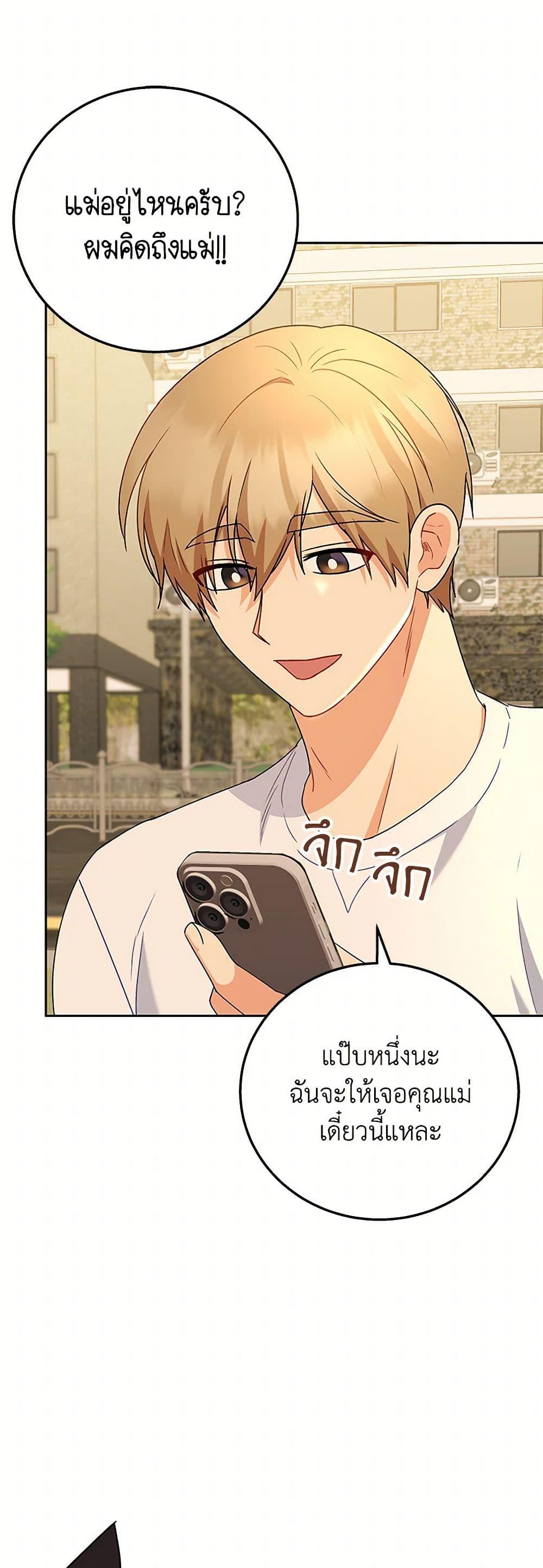 Manga-lc-com อ่านมังงะ อ่านการ์ตูน ออนไลน์ ฟรี Hello! Veterinarian! ตอนที่ 1 2 3 4 5 6 7 8 9 10 11 12 13 14 ฟรี ไม่มีโฆษณา Manga-lc - อ่าน มังงะ อ่าน การ์ตูน ออนไลน์ อ่านมังงะ ฟรี