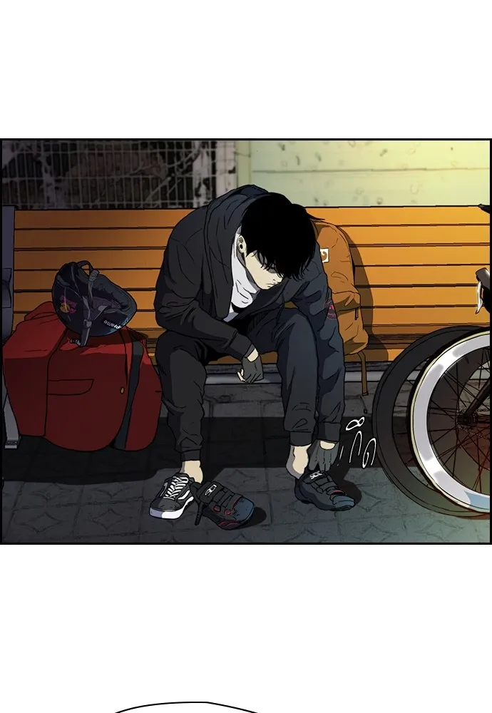 ปั่นสู้ฝันbrWind Breaker ตอนที่ 70 รูปที่ 41