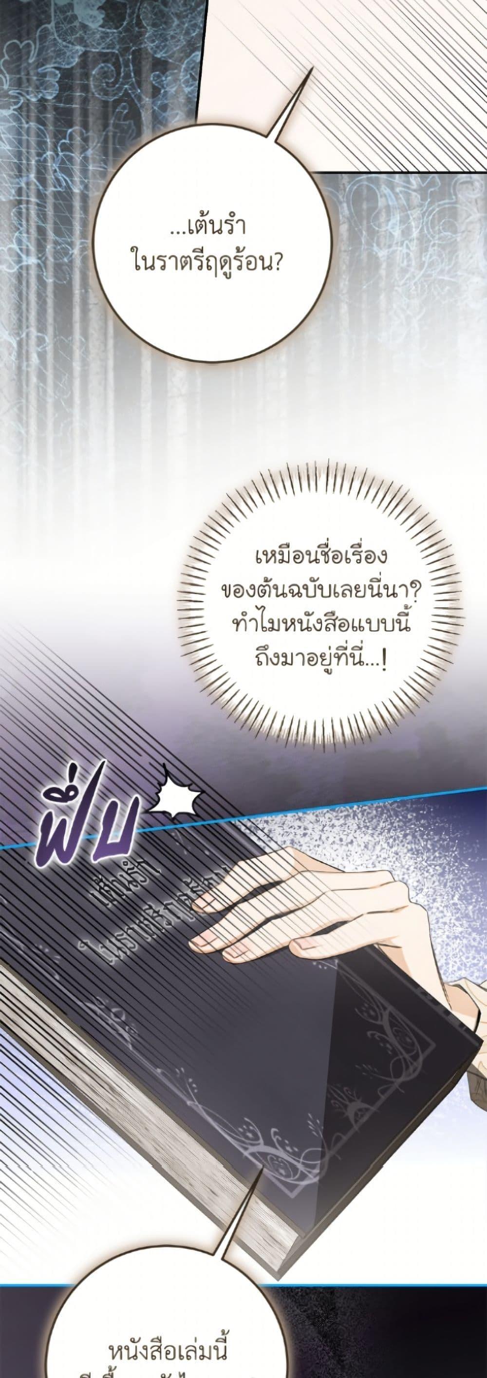 Manga-lc-com อ่านมังงะ อ่านการ์ตูน ออนไลน์ ฟรี I’ve Become the Devil’s Master ตอนที่ 1 2 3 4 5 6 7 8 9 10 11 12 13 14 ฟรี ไม่มีโฆษณา Manga-lc - อ่าน มังงะ อ่าน การ์ตูน ออนไลน์ อ่านมังงะ ฟรี