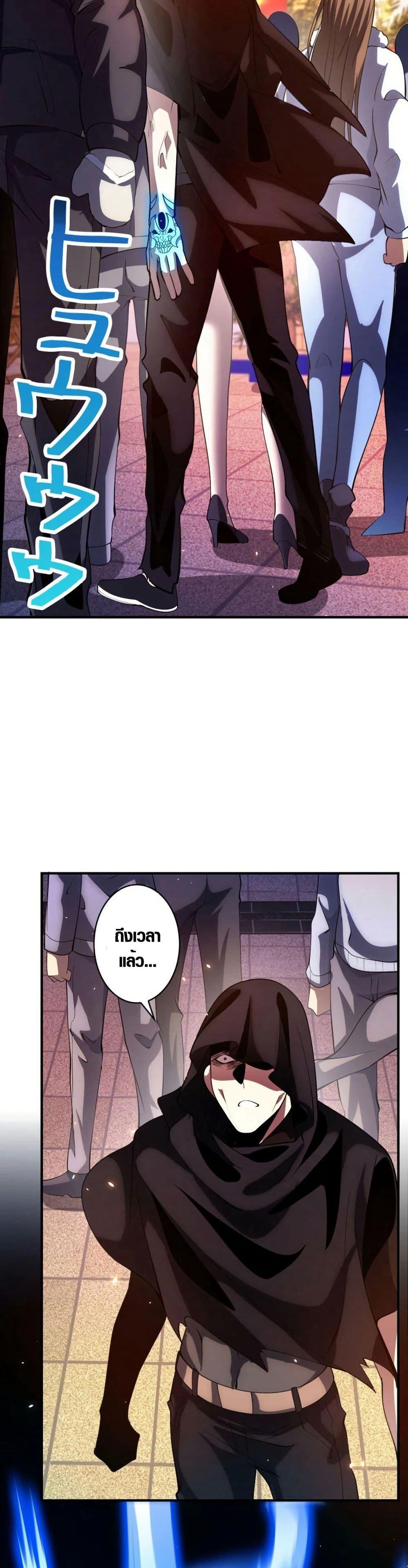 Manga-lc-com อ่านมังงะ อ่านการ์ตูน ออนไลน์ ฟรี The Detective’s Demon Record ตอนที่ 1 2 3 4 5 6 7 8 9 10 11 12 13 14 ฟรี ไม่มีโฆษณา Manga-lc - อ่าน มังงะ อ่าน การ์ตูน ออนไลน์ อ่านมังงะ ฟรี