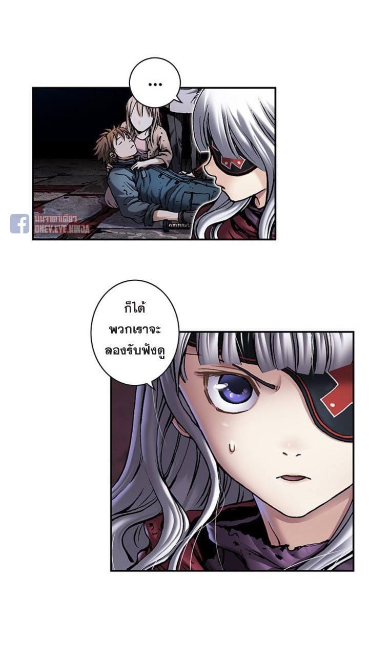 Manga-lc-com อ่านมังงะ อ่านการ์ตูน ออนไลน์ ฟรี Leviathan เลวีอาธาน อสูรกายใต้สมุทร ตอนที่ 1 2 3 4 5 6 7 8 9 10 11 12 13 14 ฟรี ไม่มีโฆษณา Manga-lc - อ่าน มังงะ อ่าน การ์ตูน ออนไลน์ อ่านมังงะ ฟรี