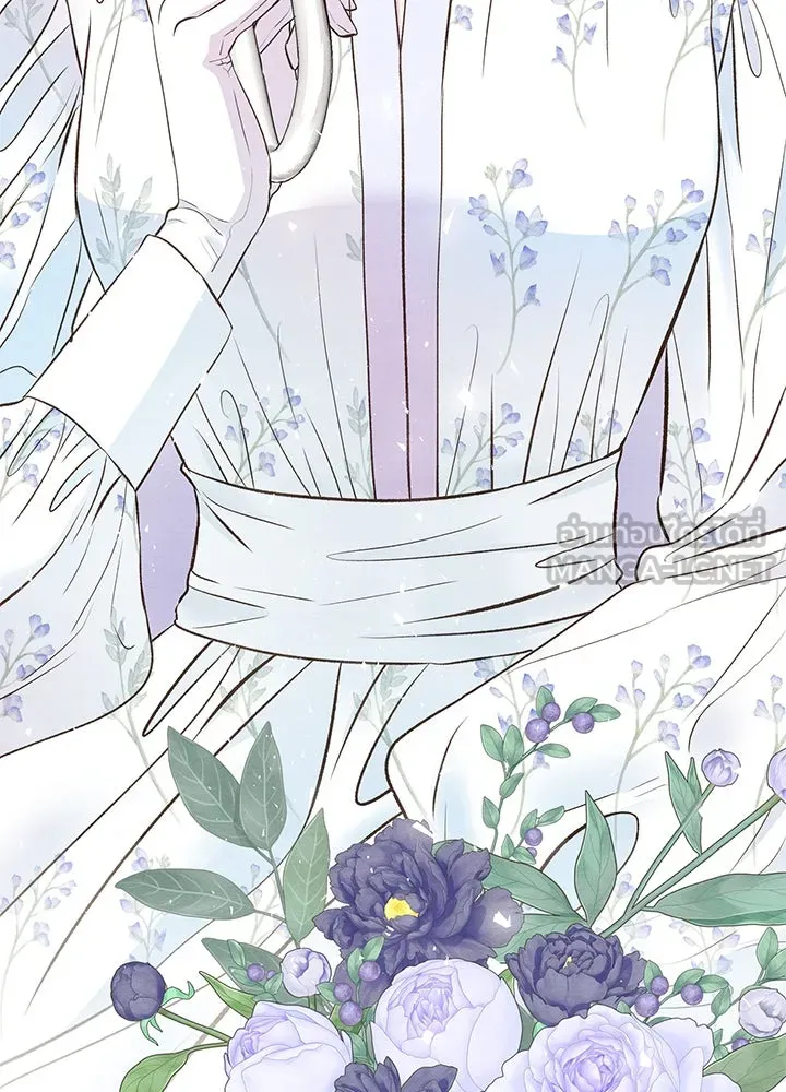 องค์ชายผู้อื้อฉาว ตอนที่ 22 รูปที่ 114