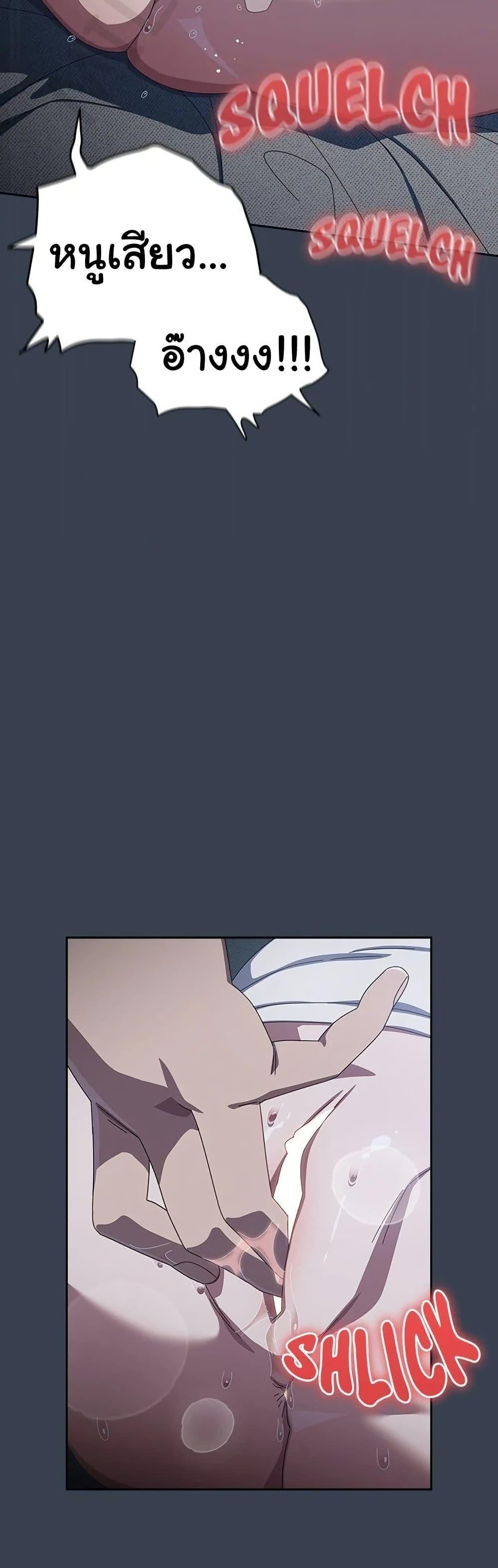 Doujin-Lc- อ่าน โดจิน มังฮวา เกาหลี ญี่ปุ่น จีน แปลไทย Like No Other ตอนที่ 1 2 3 4 5 6 7 8 9 10 11 12 13 14 ฟรี ไม่มีโฆษณา อ่าน โดจิน Manhwa เกาหลี ญี่ปุ่น จีน เรามีครบ คัดมาให้เน้นๆ โดจิน 18+ รับประกันความฟินโดย  Doujin Lc