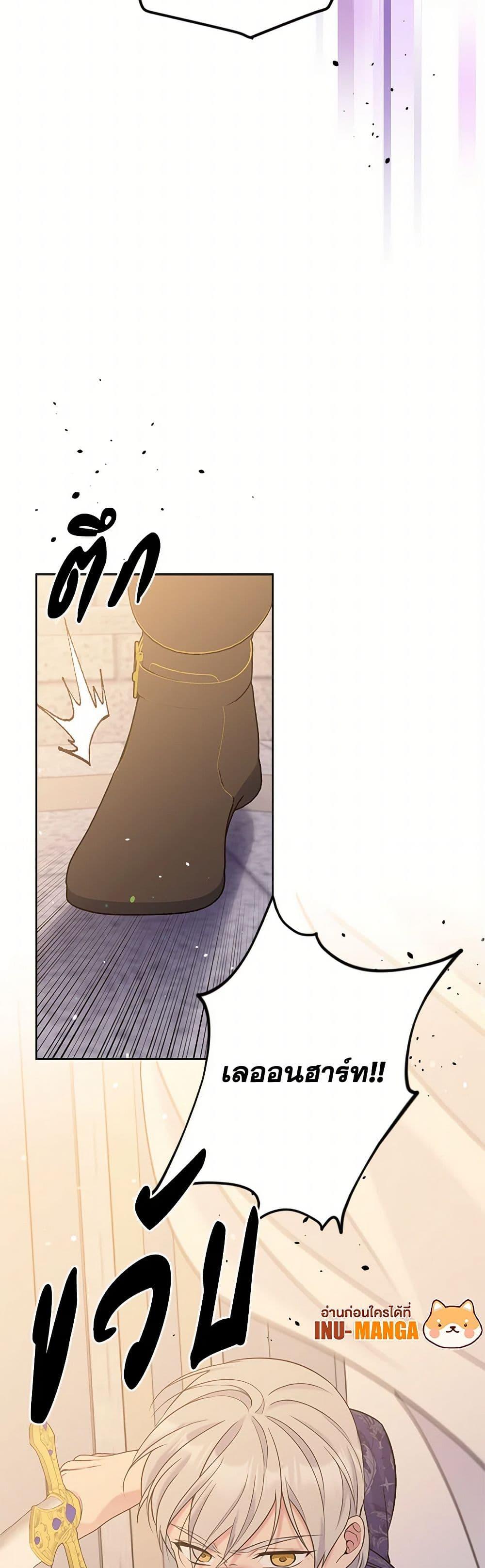 Manga-lc-com อ่านมังงะ อ่านการ์ตูน ออนไลน์ ฟรี My Goal is to Live a Long ตอนที่ 1 2 3 4 5 6 7 8 9 10 11 12 13 14 ฟรี ไม่มีโฆษณา Manga-lc - อ่าน มังงะ อ่าน การ์ตูน ออนไลน์ อ่านมังงะ ฟรี