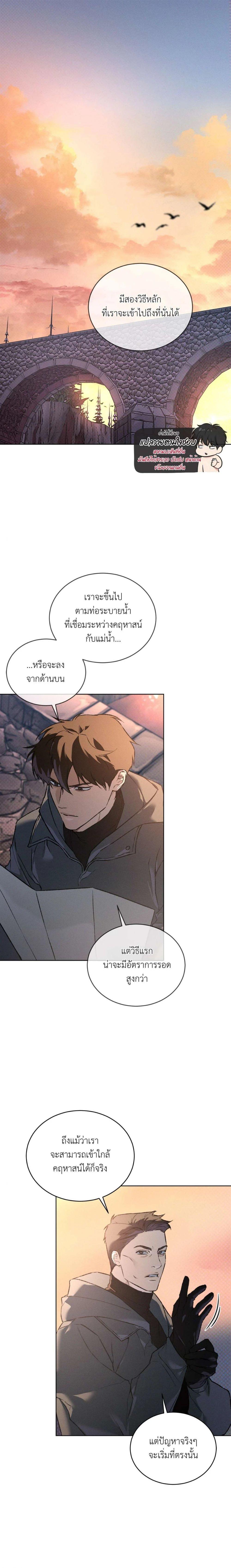Manga-lc-com อ่านมังงะ อ่านการ์ตูน ออนไลน์ ฟรี Codename Anastasia ตอนที่ 1 2 3 4 5 6 7 8 9 10 11 12 13 14 ฟรี ไม่มีโฆษณา Manga-lc - อ่าน มังงะ อ่าน การ์ตูน ออนไลน์ อ่านมังงะ ฟรี