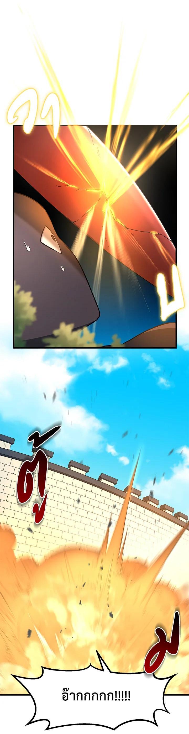 Manga-lc-com อ่านมังงะ อ่านการ์ตูน ออนไลน์ ฟรี How the Pro in His Past Life Sucks the Sweet Honey ตอนที่ 1 2 3 4 5 6 7 8 9 10 11 12 13 14 ฟรี ไม่มีโฆษณา Manga-lc - อ่าน มังงะ อ่าน การ์ตูน ออนไลน์ อ่านมังงะ ฟรี