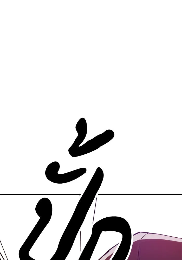 ห้องเรียนสาวแสบ ตอนที่ 19 รูปที่ 64