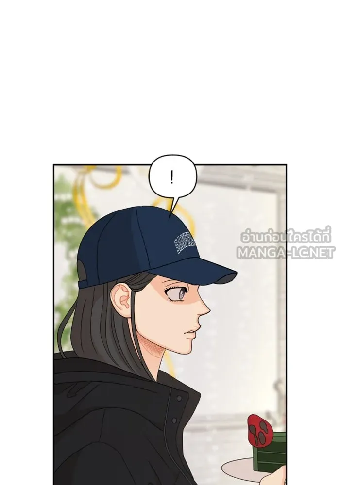 จริง ๆ แล้ว โอบารัมน่ะ… ตอนที่ 95 รูปที่ 45