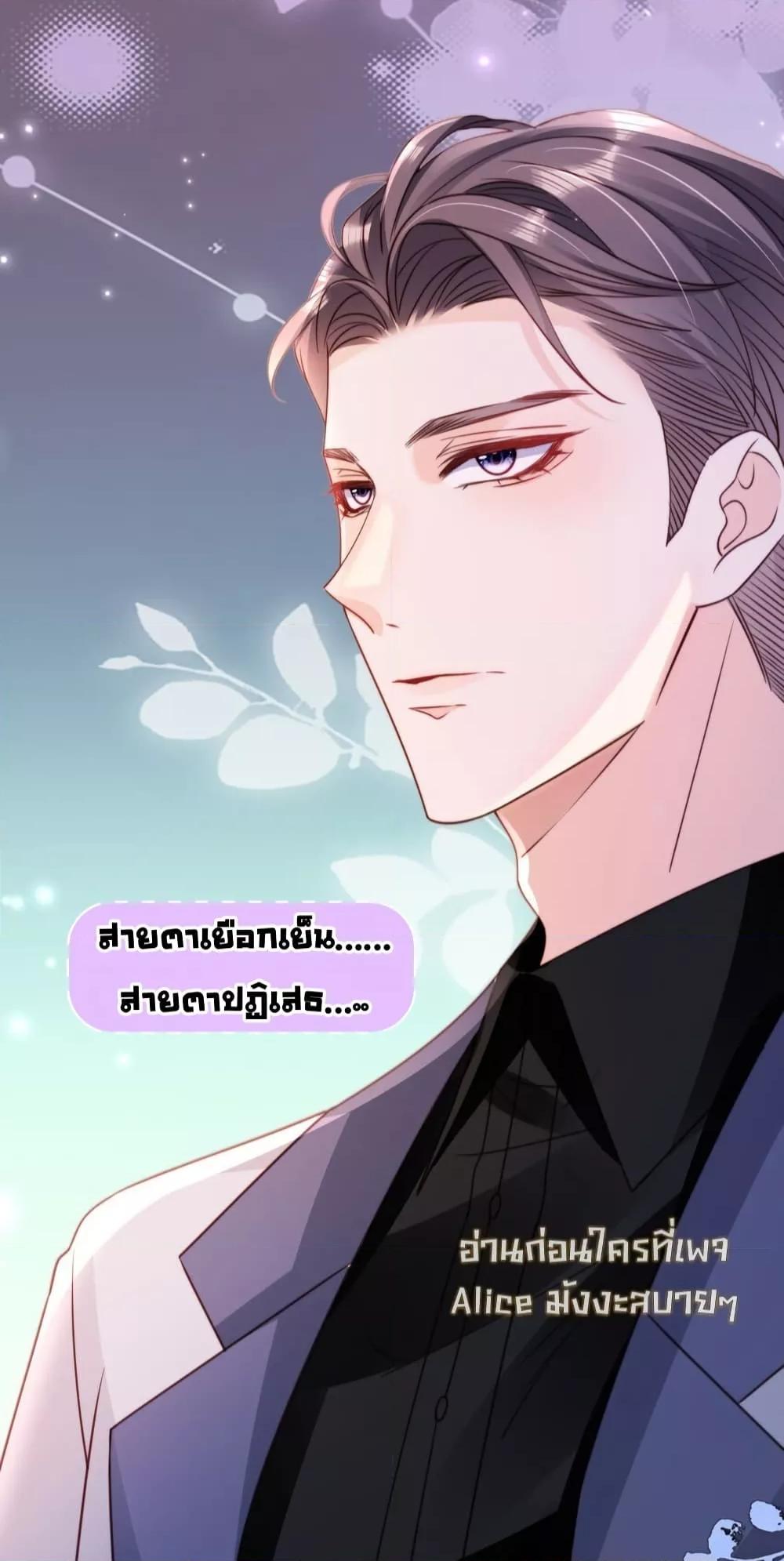 Manga-lc-com อ่านมังงะ อ่านการ์ตูน ออนไลน์ ฟรี GoxuewenFemale ตอนที่ 1 2 3 4 5 6 7 8 9 10 11 12 13 14 ฟรี ไม่มีโฆษณา Manga-lc - อ่าน มังงะ อ่าน การ์ตูน ออนไลน์ อ่านมังงะ ฟรี