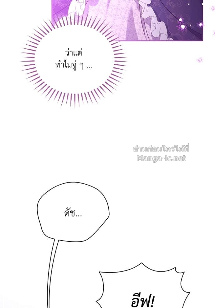 Doujin-Lc- อ่าน โดจิน มังฮวา เกาหลี ญี่ปุ่น จีน แปลไทย คิดว่าการบิดเบือนต้นฉบับ มันทำได้ง่าย ๆ หรือไง ตอนที่ 1 2 3 4 5 6 7 8 9 10 11 12 13 14 ฟรี ไม่มีโฆษณา อ่าน โดจิน Manhwa เกาหลี ญี่ปุ่น จีน เรามีครบ คัดมาให้เน้นๆ โดจิน 18+ รับประกันความฟินโดย Doujin Lc