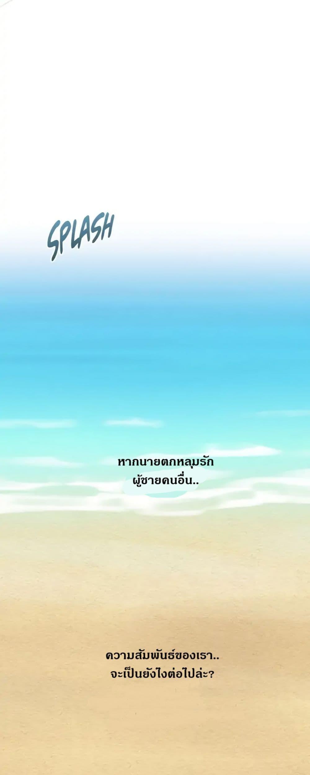 Manga-lc-com อ่านมังงะ อ่านการ์ตูน ออนไลน์ ฟรี Dear Benjamin ตอนที่ 1 2 3 4 5 6 7 8 9 10 11 12 13 14 ฟรี ไม่มีโฆษณา Manga-lc - อ่าน มังงะ อ่าน การ์ตูน ออนไลน์ อ่านมังงะ ฟรี