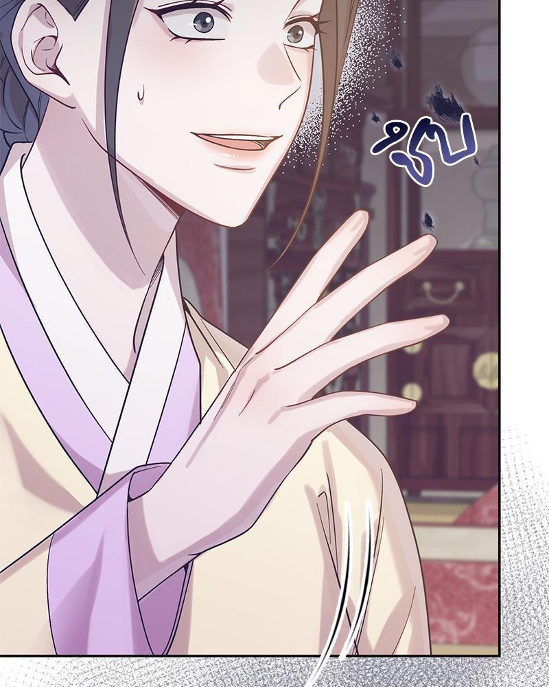 Doujin-Lc- อ่าน โดจิน มังฮวา เกาหลี ญี่ปุ่น จีน แปลไทย ดวงร้าย-ชะตารัก ตอนที่ 1 2 3 4 5 6 7 8 9 10 11 12 13 14 ฟรี ไม่มีโฆษณา อ่าน โดจิน Manhwa เกาหลี ญี่ปุ่น จีน เรามีครบ คัดมาให้เน้นๆ โดจิน 18+ รับประกันความฟินโดย  Doujin Lc