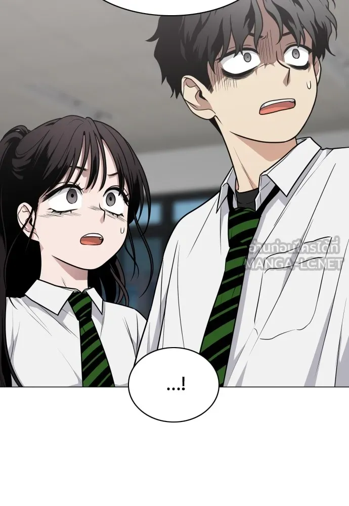 JAKDU ตอนที่ 20 รูปที่ 42