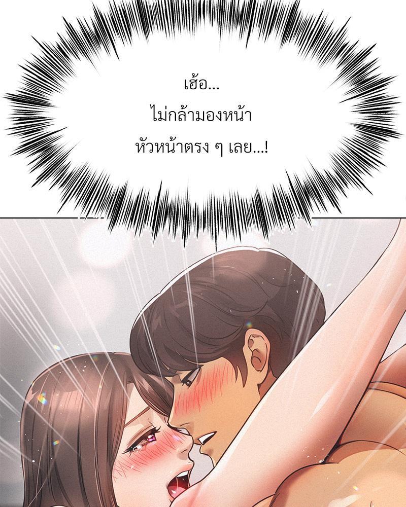 Doujin-Lc- อ่าน โดจิน มังฮวา เกาหลี ญี่ปุ่น จีน แปลไทย Do You Like to Exerc ตอนที่ 1 2 3 4 5 6 7 8 9 10 11 12 13 14 ฟรี ไม่มีโฆษณา อ่าน โดจิน Manhwa เกาหลี ญี่ปุ่น จีน เรามีครบ คัดมาให้เน้นๆ โดจิน 18+ รับประกันความฟินโดย  Doujin Lc