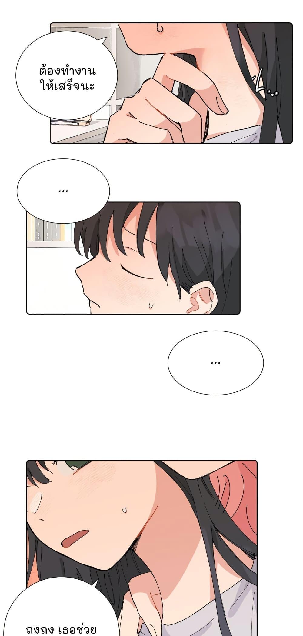 Manga-lc-com อ่านมังงะ อ่านการ์ตูน ออนไลน์ ฟรี That Time I Was Blackmailed By the Class’s Green Tea Bitch ตอนที่ 1 2 3 4 5 6 7 8 9 10 11 12 13 14 ฟรี ไม่มีโฆษณา Manga-lc - อ่าน มังงะ อ่าน การ์ตูน ออนไลน์ อ่านมังงะ ฟรี