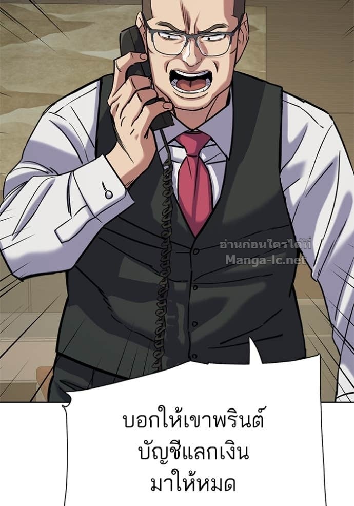 Doujin-Lc- อ่าน โดจิน มังฮวา เกาหลี ญี่ปุ่น จีน แปลไทย Reborn Rich ตอนที่ 1 2 3 4 5 6 7 8 9 10 11 12 13 14 ฟรี ไม่มีโฆษณา อ่าน โดจิน Manhwa เกาหลี ญี่ปุ่น จีน เรามีครบ คัดมาให้เน้นๆ โดจิน 18+ รับประกันความฟินโดย Doujin Lc