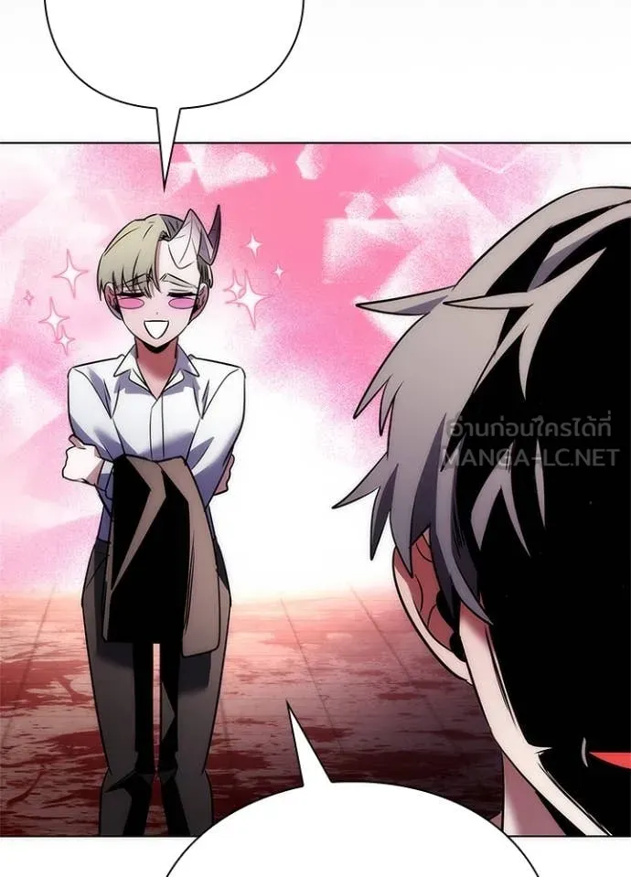 คืนแห่งโทแกบี ตอนที่ 76 รูปที่ 153