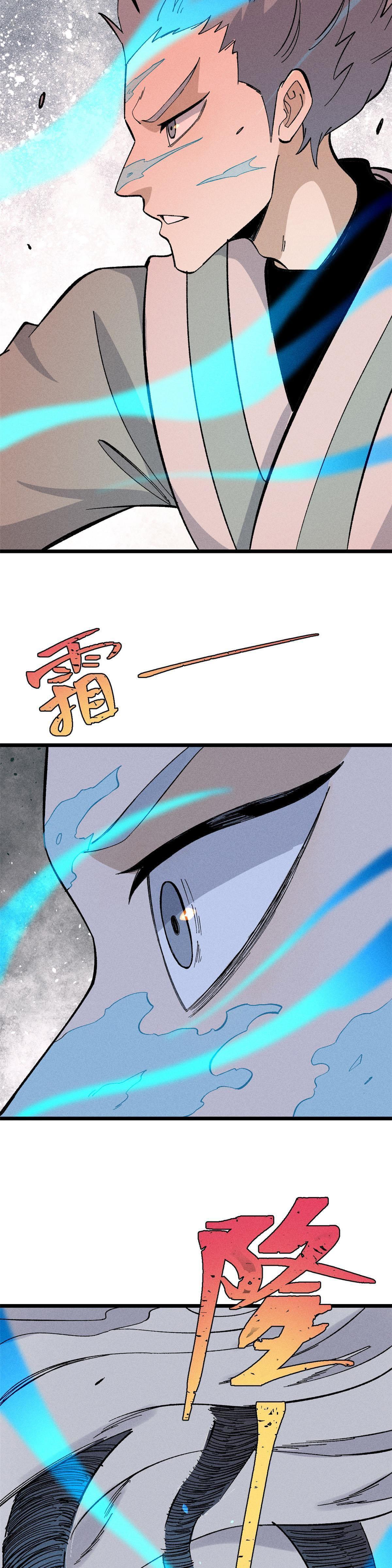 Manga-lc-com อ่านมังงะ อ่านการ์ตูน ออนไลน์ ฟรี All Hail the Sect Leader ตอนที่ 1 2 3 4 5 6 7 8 9 10 11 12 13 14 ฟรี ไม่มีโฆษณา Manga-lc - อ่าน มังงะ อ่าน การ์ตูน ออนไลน์ อ่านมังงะ ฟรี