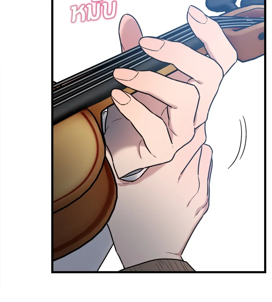 ปรารถนารักอันงดงาม ตอนที่ 2 รูปที่ 41