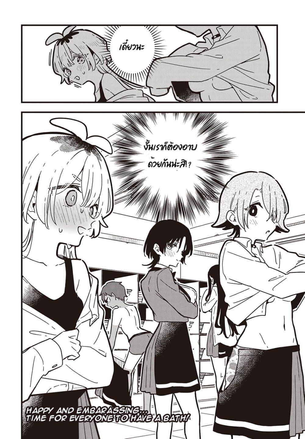 Manga-lc-com อ่านมังงะ อ่านการ์ตูน ออนไลน์ ฟรี Kimi no Negai ga Kanau made ตอนที่ 1 2 3 4 5 6 7 8 9 10 11 12 13 14 ฟรี ไม่มีโฆษณา Manga-lc - อ่าน มังงะ อ่าน การ์ตูน ออนไลน์ อ่านมังงะ ฟรี