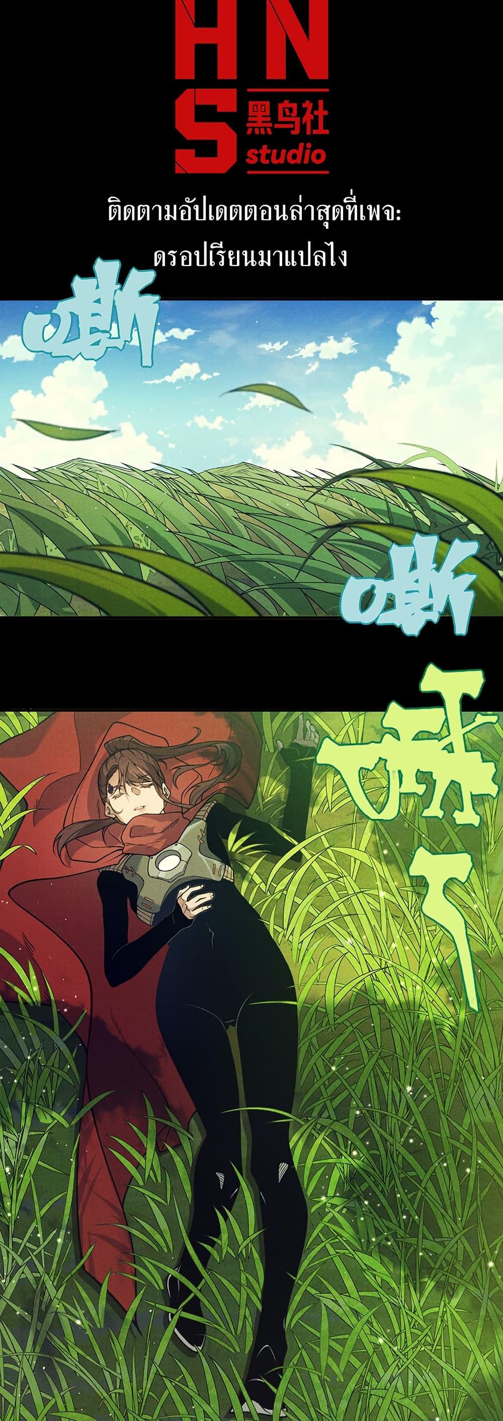 Manga-lc-com อ่านมังงะ อ่านการ์ตูน ออนไลน์ ฟรี Demonic Evolution ตอนที่ 1 2 3 4 5 6 7 8 9 10 11 12 13 14 ฟรี ไม่มีโฆษณา Manga-lc - อ่าน มังงะ อ่าน การ์ตูน ออนไลน์ อ่านมังงะ ฟรี