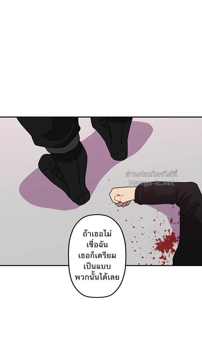 Doujin-Lc- อ่าน โดจิน มังฮวา เกาหลี ญี่ปุ่น จีน แปลไทย Take My Money รักนี้...มีเปย์ ตอนที่ 1 2 3 4 5 6 7 8 9 10 11 12 13 14 ฟรี ไม่มีโฆษณา อ่าน โดจิน Manhwa เกาหลี ญี่ปุ่น จีน เรามีครบ คัดมาให้เน้นๆ โดจิน 18+ รับประกันความฟินโดย Doujin Lc